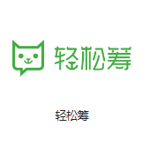 大竹机房客户医疗行业