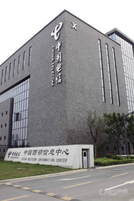 大竹成都西部电信数据中心6折起租