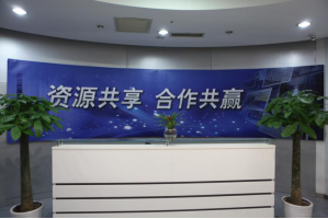大竹服务器托管5月最新价格